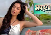 Sukhmani Sadana recalls shooting in icy weather for 'Apharan 2'