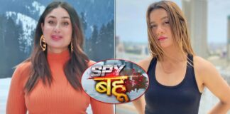 Taarak Mehta Ka Ooltah Chashmah Actress Aradhana Sharma Roped In For Spy Bahu?