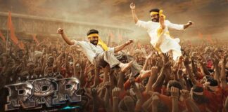 Take A Look At A Record List RRR Is Aiming To Make Changes In