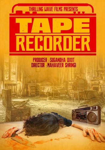 TAPE RECORDER TAPE RECORDER