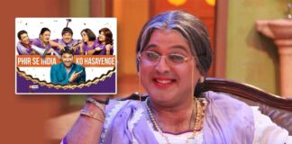 The Kapil Sharma Show's Ex-Member Ali Asgar Once Recalled Leaving The Show - Deets Inside