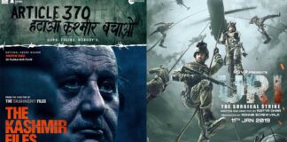 The Kashmir Files Box Office: Crosses Another Milestone In Profits