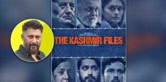The Kashmir Files Box Office Day 1 (Early Trends): The Vivek Agnihotri's Gruesome & Heart Wrenching Story Has A Magnificent Start!