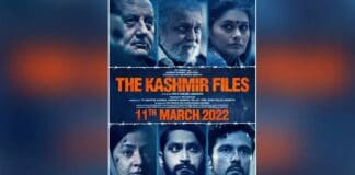 The Kashmir Files Continues Its Rocking Run At The Box Office