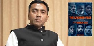 The Kashmir Files To Be Screened Maximum Amount Of Times In Goa As Minister Pramod Sawant Orders For It To Happen!