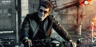 Valimai Box Office Day 11: Ajith Kumar's Actioner Crosses The 100-Crore's Mini Milestone In India, Read On