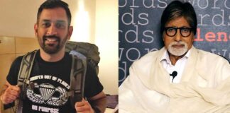 When Amitabh Bachchan Hailed MS Dhoni After A Win Against England, Simultaneously Calling Out The Indian Cricket Fans