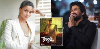 Allu Arjun's Swag Inspired Alia Bhatt To Come Up With A Walking Style For Gangubai Kathiawadi