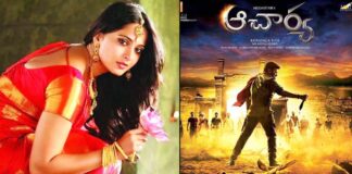 Anushka's cameo in 'Acharya' creates a stir