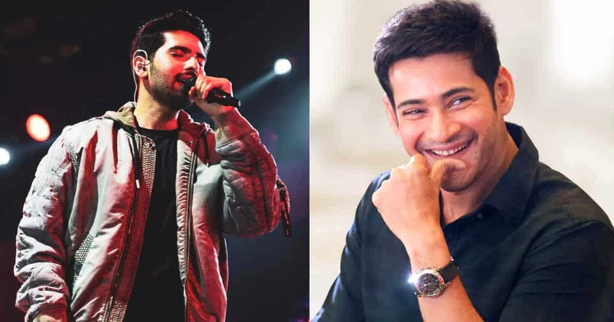 Armaan Malik has a special message for Mahesh Babu fans