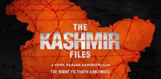 Box Office - The Kashmir Files drops on fourth Friday, next stop is OTT and satellite release