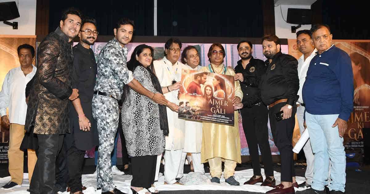 Ajmer Ki Gali Ft Sara Khan & Mrunal Jain Is Your Eidi By Rajora Entertainment