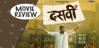 Dasvi Movie Review Out