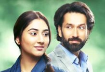 Find Out The Per Day Salary Of Bade Achhe Lagte Hain 2 Cast