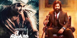 KGF Chapter 2 Box Office: Yash Starrer Surpasses Odiyan’s Rs 7.10 Crore Mark, Becomes The Highest Opener In Kerala