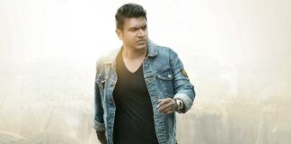 Late Puneet Rajkumar's last film 'James' on OTT from April 14