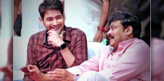 Mahesh Babu lending his voice to Chiranjeevi-starrer 'Acharya'?