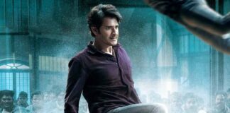 Mahesh Babu's 'Sarkaru Vaari Paata' trailer out on May 2