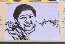 'Naam Reh Jaayega' all set to unveil tribute to Lata Mangeshkar