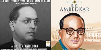 ON THE OCCASION OF BABASAHEB AMBEDKAR’S BIRTHDAY, LISTEN TO SOME OF HIS BEST WORKS ON AUDIBLE