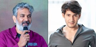 Rajamouli-Mahesh Babu's project in the pipeline