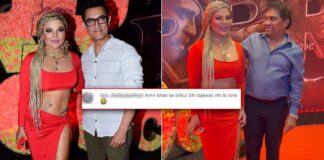 Rakhi Sawant Faces Wardrobe Malfunction At RRR Success Bash – Watch Video