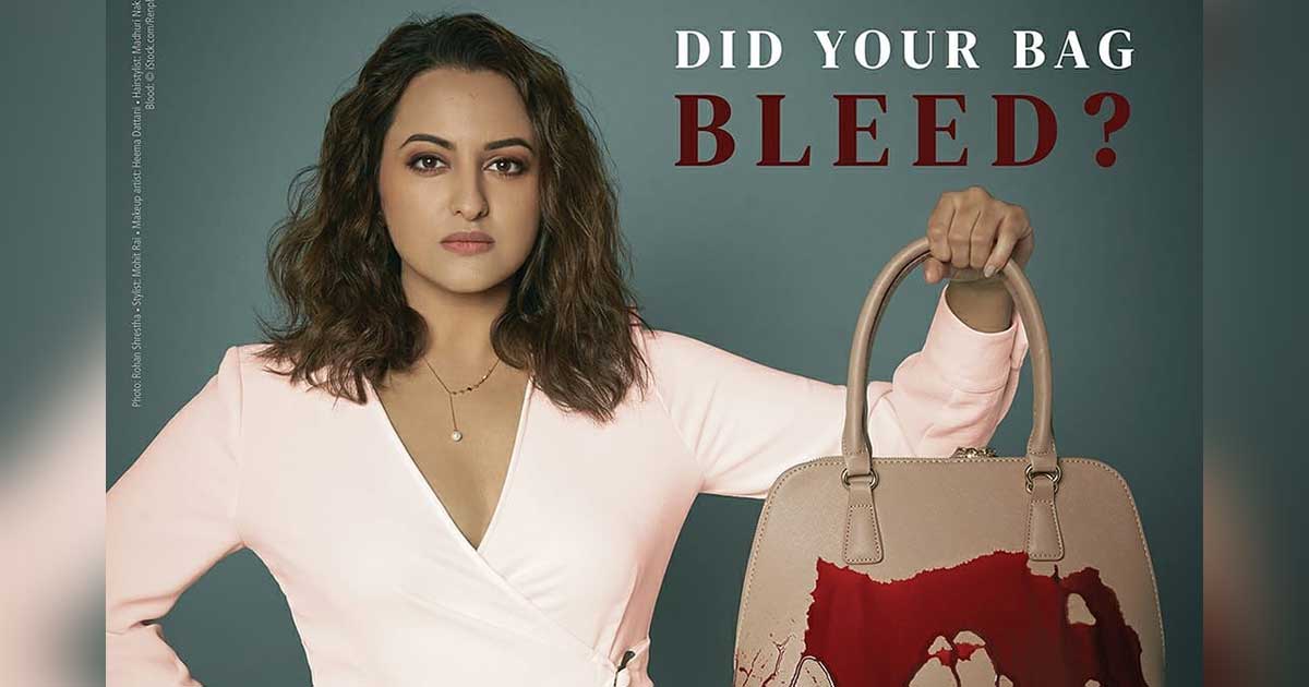 Sonakshi Sinha campaigns for PETA against leather