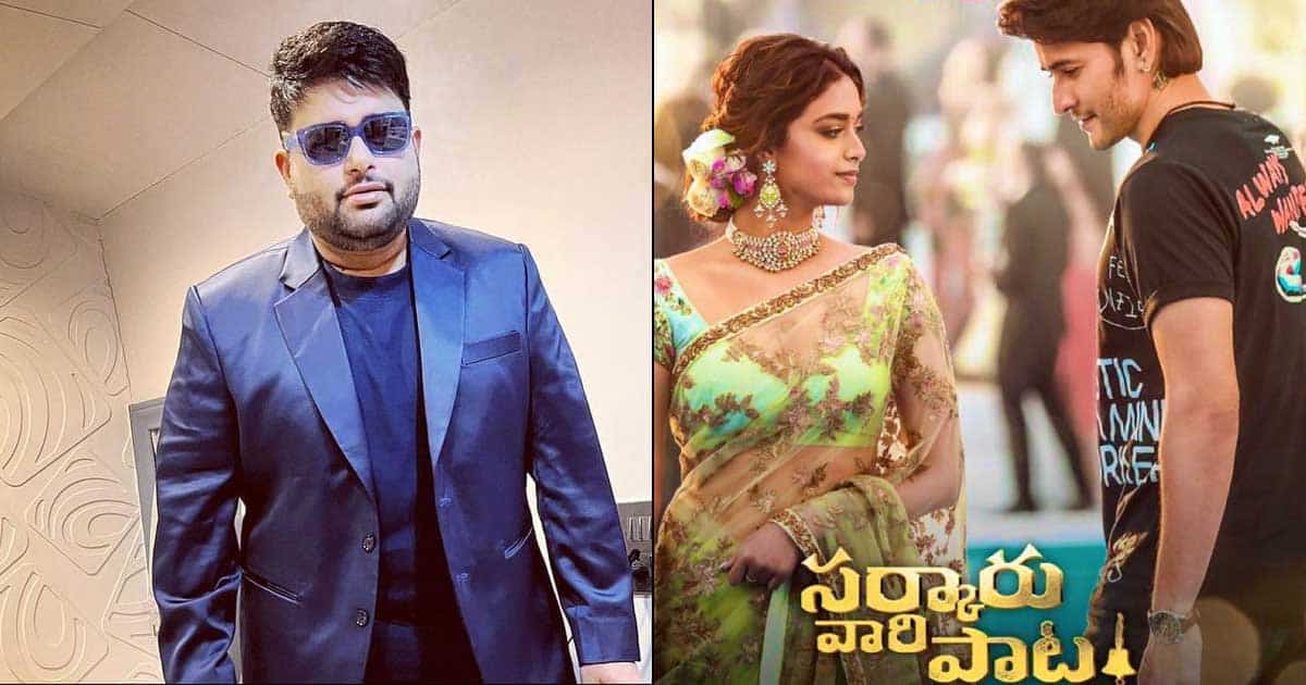 Thaman drops a major update on Mahesh's 'Sarkaru Vaari Paata'
