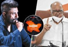The Kashmir Files: Vivek Agnihotri Gives A Smashing Reply To Sharad Pawar's Comment – Deets Inside