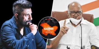 The Kashmir Files: Vivek Agnihotri Gives A Smashing Reply To Sharad Pawar's Comment – Deets Inside