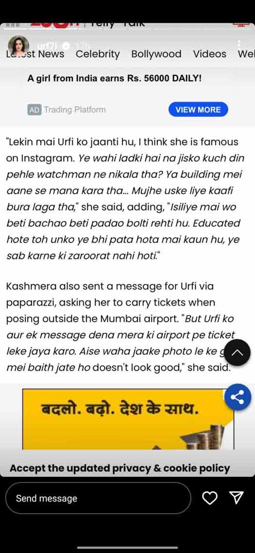 Urfi Javed Takes It To Her Instagram Story To Slam Kashmera Shah Over Her 'Beti Bachao Beti Padho' Comment, Calls Her A 'Bully!