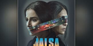Vidya Balan's 'Jalsa' continues as she celebrates the success of her latest film in an interesting reel