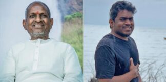 Yuvan Shankar Raja's post garners attention; BJP slams critics of Ilaiyaraaja