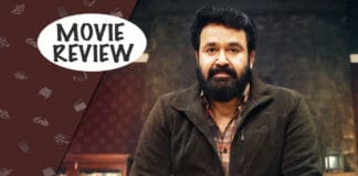 12th Man Movie Review Out
