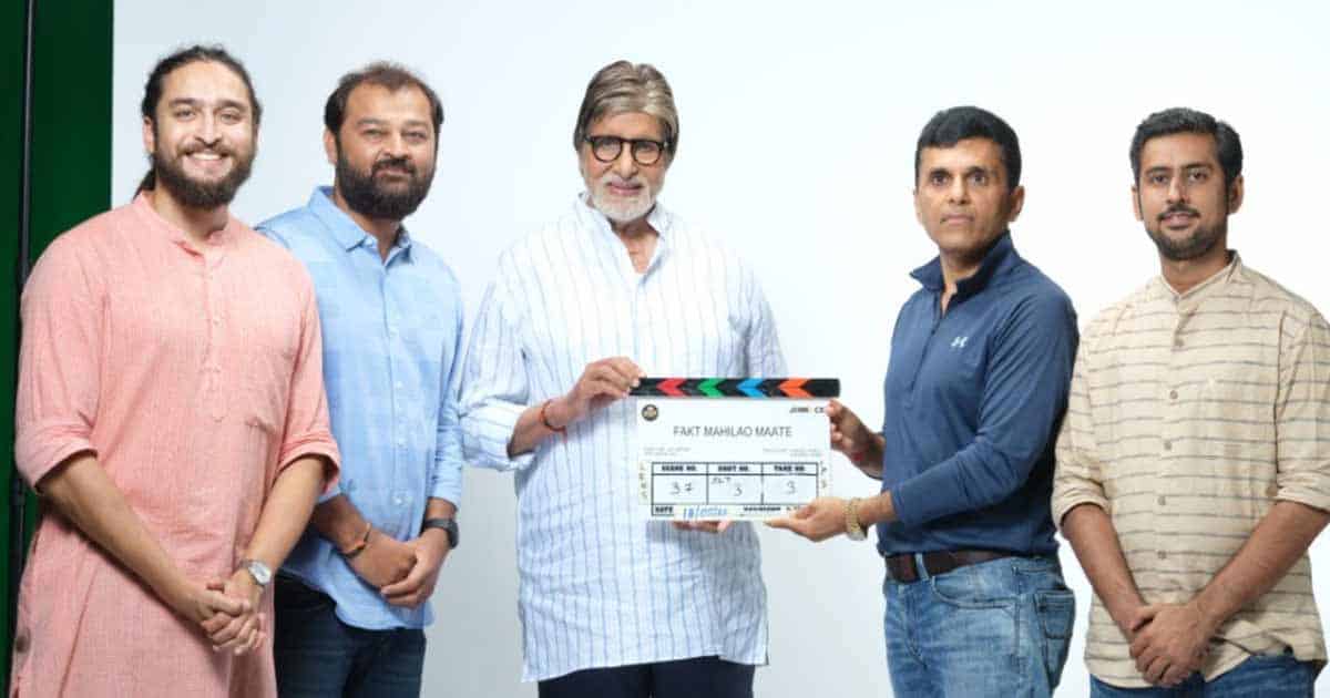 “Amitabh Bachchan To Play A Gujarati Character For The First Time In Anand Pandit's 'Fakt Mahilao Mate’”