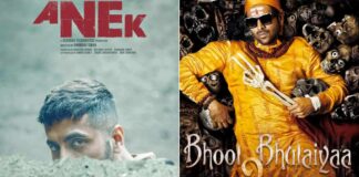 Anek Box Office Advance Booking Update