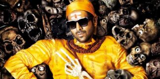 Bhool Bhulaiyaa 2 Box Office Day 10 (Early Trends): Witnesses Another Huge Day!