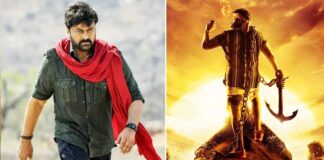 Chiranjeevi moves on to 'Waltair Veerayya' after 'Acharya' debacle