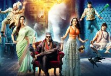 Bhool Bhulaiyaa 2 Box Office: Here’s The Daily Breakdown Of Kartik Aaryan Starrer’s Collection Daily Breakdown Of Bhool Bhulaiyaa 2