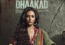 Divya Dutta: Never Have I Ever Played A Badass As I Did In 'Dhaakad'