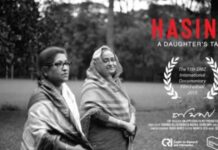 Docudrama 'Hasina: A Daughter's Tale' is strong inspiration for daughters