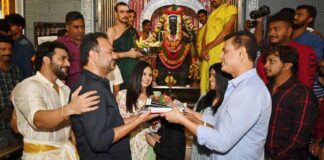 Hombale Film’s Upcoming ‘Bagheera’ Kick-Started With Muhurat Shot today