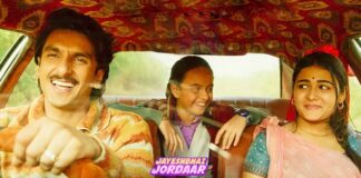 Jayeshbhai Jordaar Result Of Koimoi ‘How’s The Hype?’ Out!
