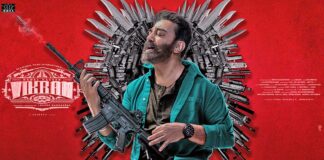 Kamal Haasan to launch Metaverse experience of 'Vikram'