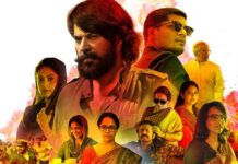 Koimoi Recommends Bheeshma Parvam