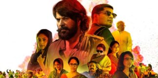 Koimoi Recommends Bheeshma Parvam