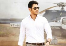 Mahesh Babu Has A Net Worth Of Rs 244 Crores, Let’s Look At What It Includes