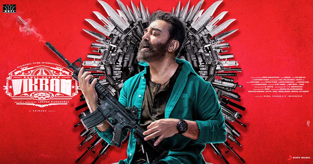 Vikram: Date For Audio Release Of Kamal Haasan's Biggie Is Out!