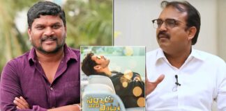 Parasuram Petla thanks Koratala Siva for help on 'Sarkaru Vaari Paata'