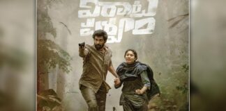 Rana-Sai Pallavi's 'Viraata Parvam' gets a release date